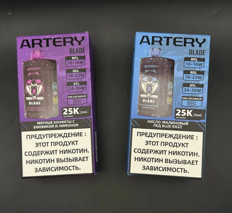ARTERY 25000  Банановый КОКОС