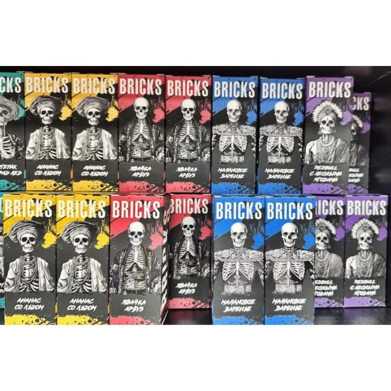 BRICKS HARD (7%) 70МГ  20 вкусов