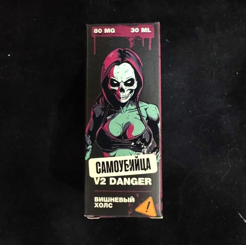 ISTERIKA x САМОУБИЙЦА V.2 — DANGER  30ML  80MG.     (20 вкусов)