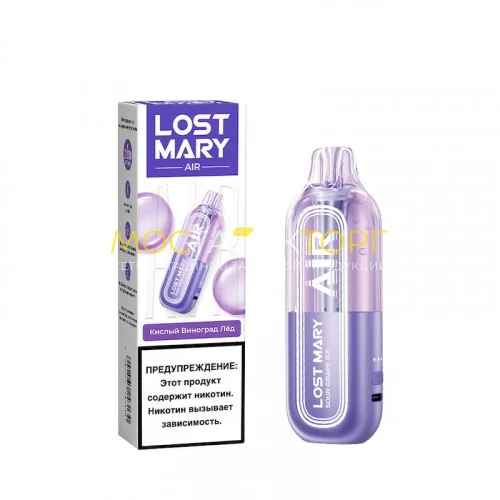 LOST MARY AIR 22000  15 вкусов