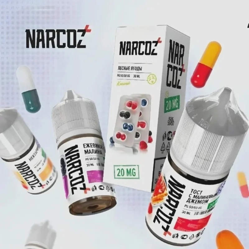 NARCOZ Strong  29 Вкусов