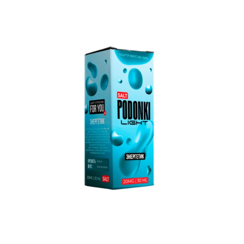 Жидкость PODONKI LIGHT  КЛУБНИКА ЗЕМЛЯНИКА