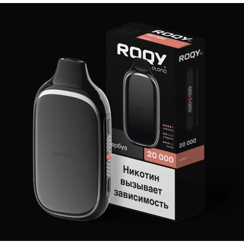 ROQY M 10000