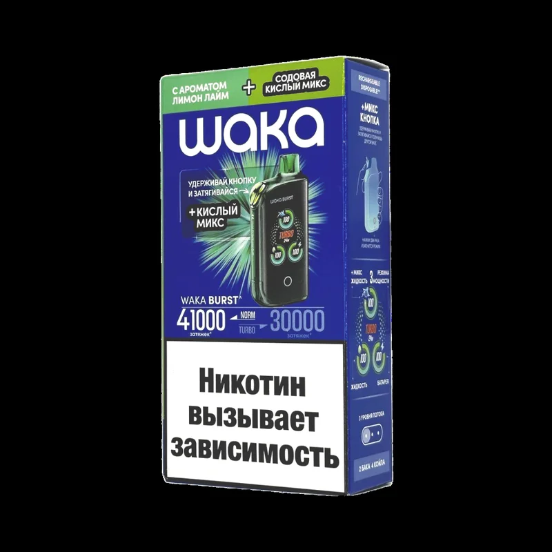 WAKA ET 41000 - ВИНОГРАДНАЯ КОНФЕТА + ЛЕД МИКС
