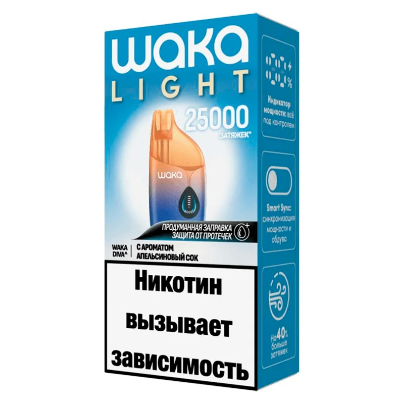Waka light Diva 25000  (14 Вкусов)