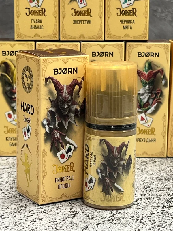 жидкость BJORN & VМЁД [30ML 20MG SOFT] 40 вкусов