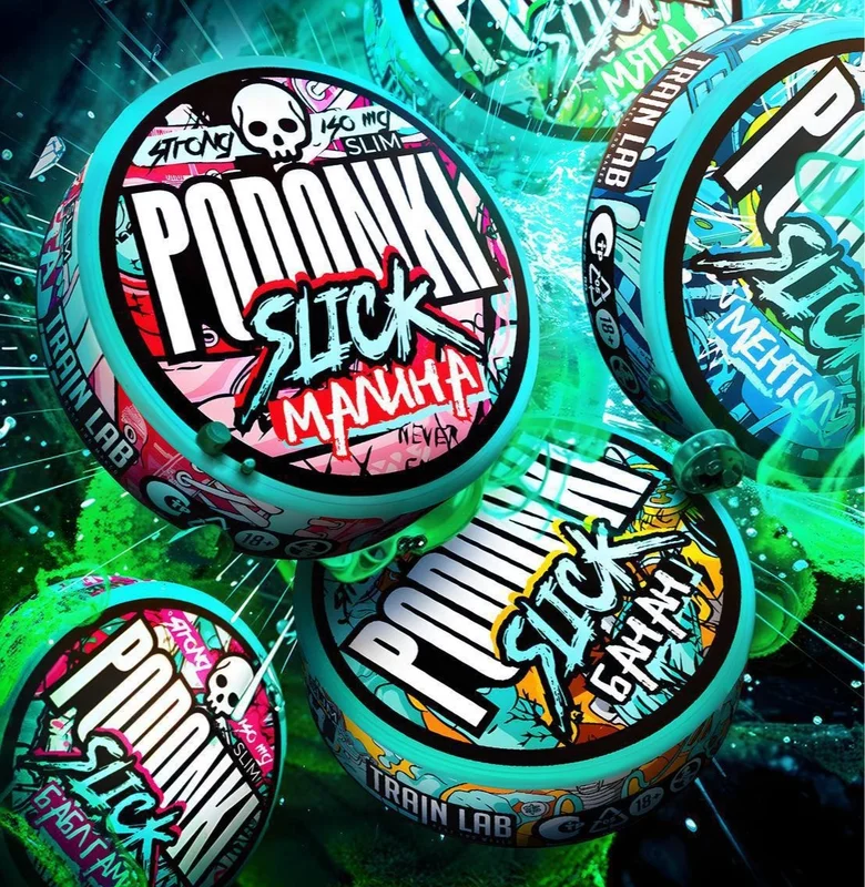PODONK & MAD /Пластинки - 150Mg (10 Вкусов)