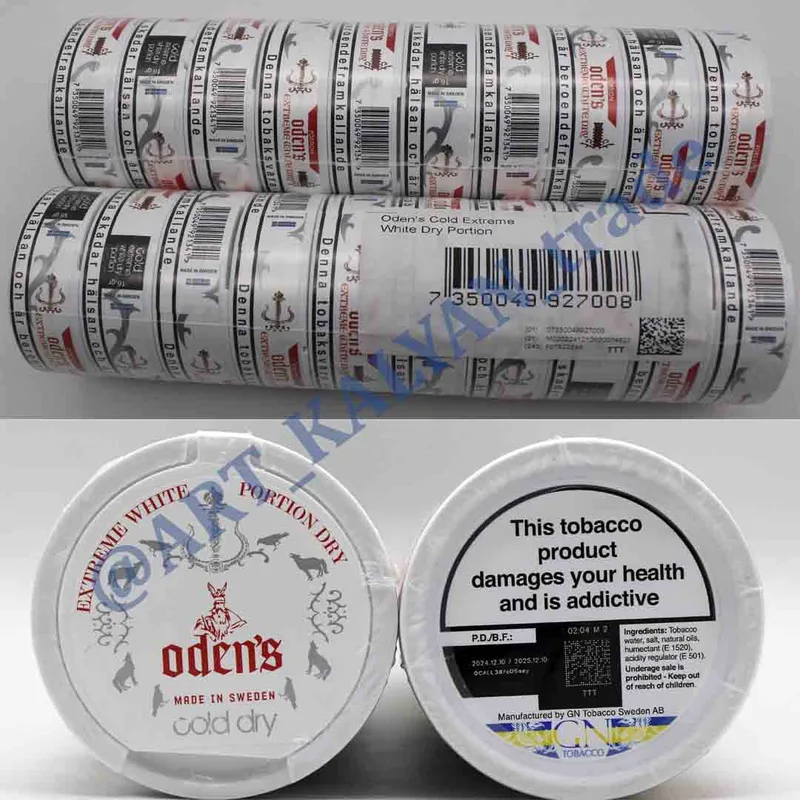Табак жевательный Швеция ODEN'S Cold Dry 16гр (ориг) 25.05.2027