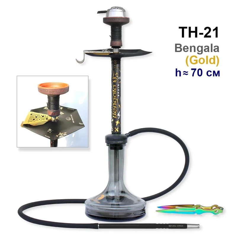 Кальян TH-21 Bengala, 70см (составной, полный комплект с колбой) (Gold золото)