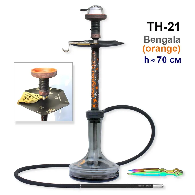 Кальян TH-21 Bengala, 70см (составной, полный комплект с колбой) (Orange оранжевый)