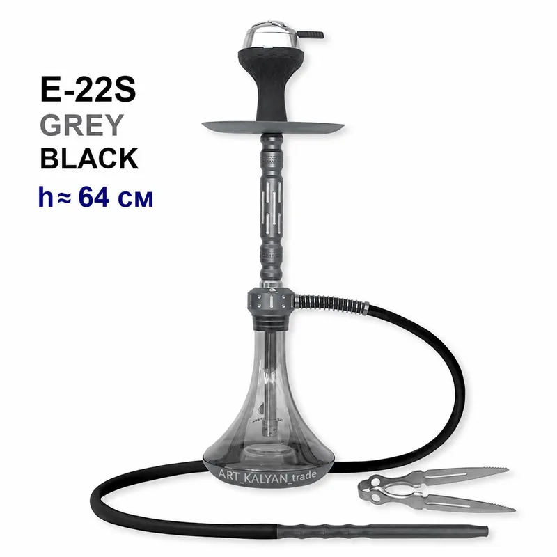 Кальян E-22S (клик, полный комплект) 64см, 6шт/кор (grey серый)