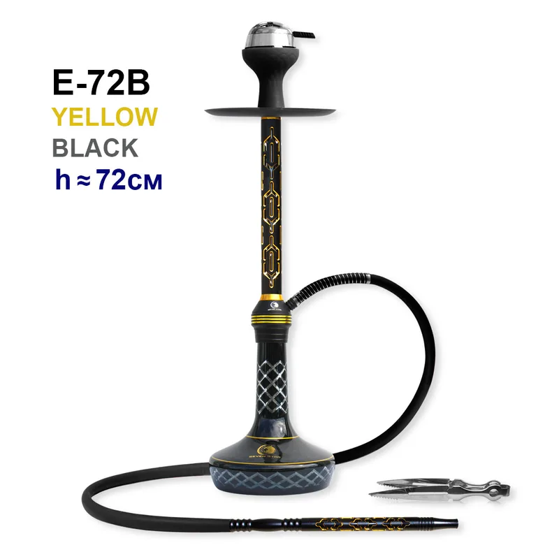 Кальян E-72B (AM-575), 72см (полный комплект + калауд) 4шт-кор (yellow / black)