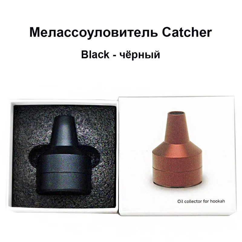 Мелассоуловитель Catcher (кор.100шт) (Black чёрный)