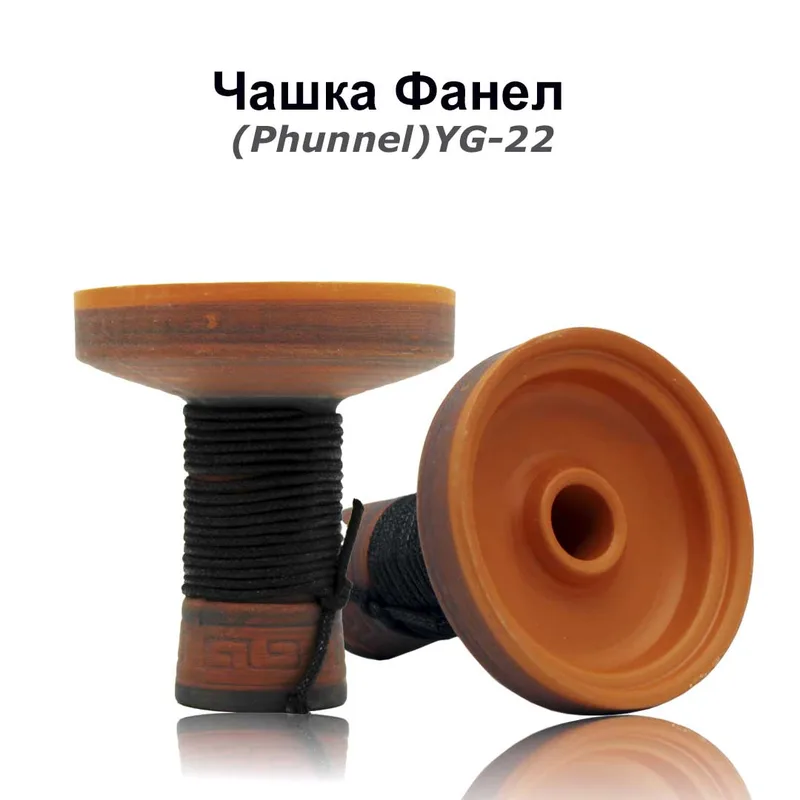 Чашка Фанел (Phunnel) YG-22 (80шт/кор)