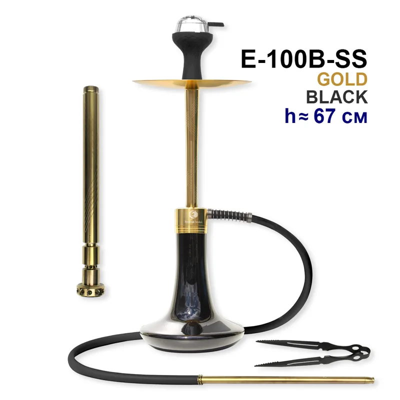 Кальян E-100B-SS, 67см (клик, полный комплект) stainless steel (GOLD+BLACK)