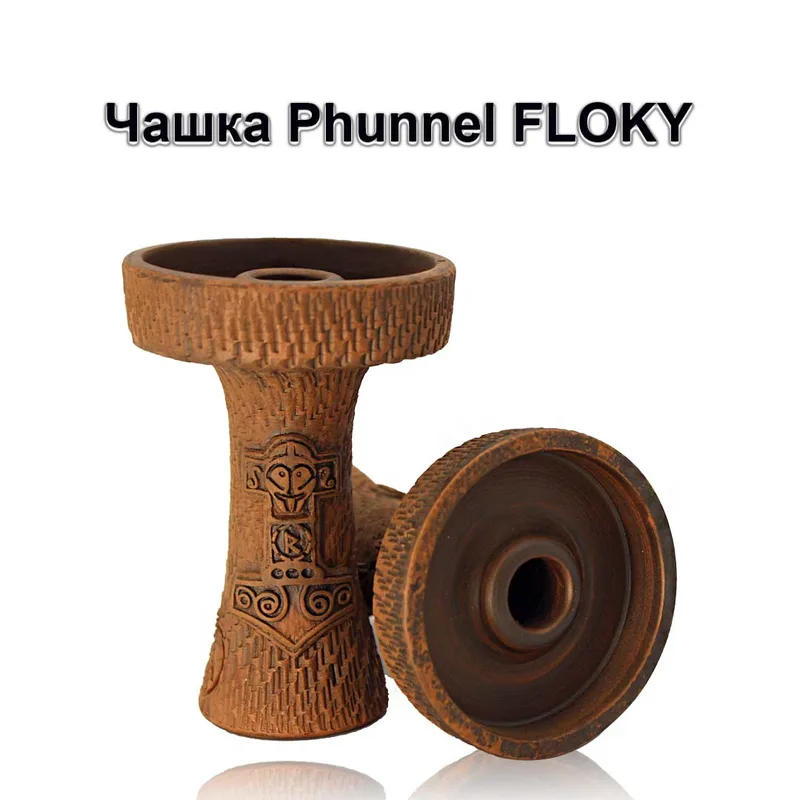 Чашка  "Phunnel FLOKY"