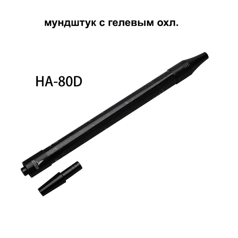 HA-80D (86D) Мундштук д/кальяна с гелевым охлаждением (black)