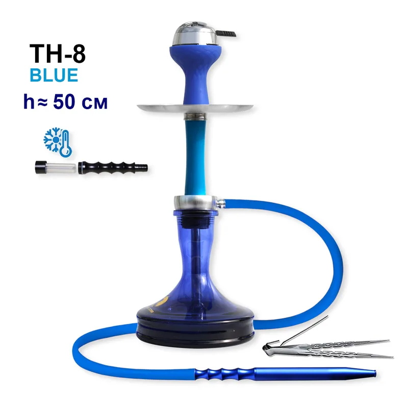 Кальян TH-8 (составной, полный комплект) 50см (Blue синий)