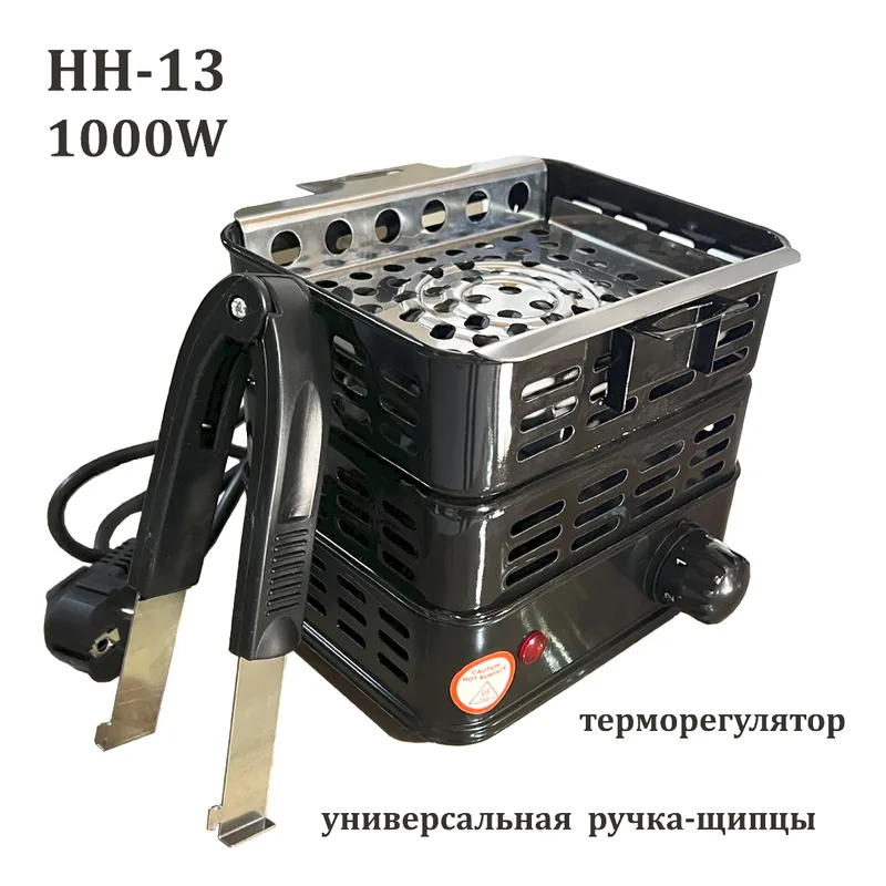 Плитка д/угля  HH-13 1000W с регулятором нагрева, 12шт/кор (SH-010)