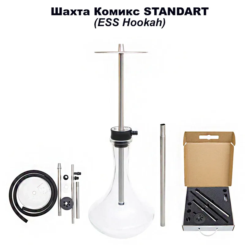 Шахта Комикс STANDART, арт.03 (ESS Hookah)