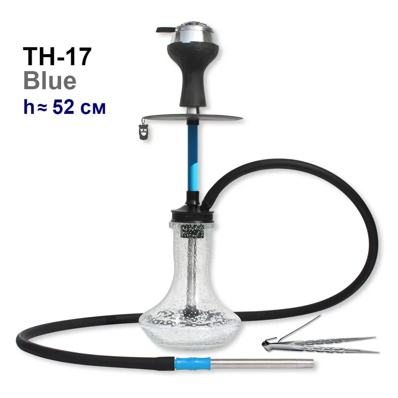 Кальян TH-17 Light, 52см, (составной, полный комплект) (Blue синий)
