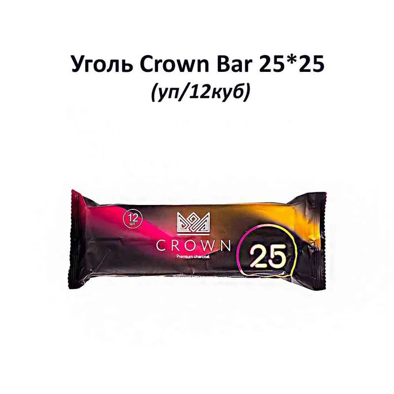Уголь Crown Bar 25*25 (уп/12куб) уп/120 шт