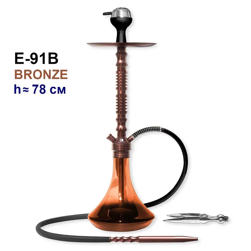 Кальян E-91B, 78см (клик, полный комплект) (bronze бронза)