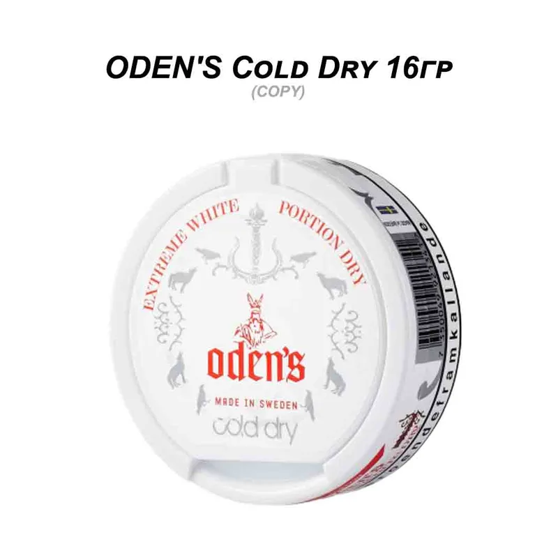 Табак жевательный ODEN'S Cold Dry 16гр