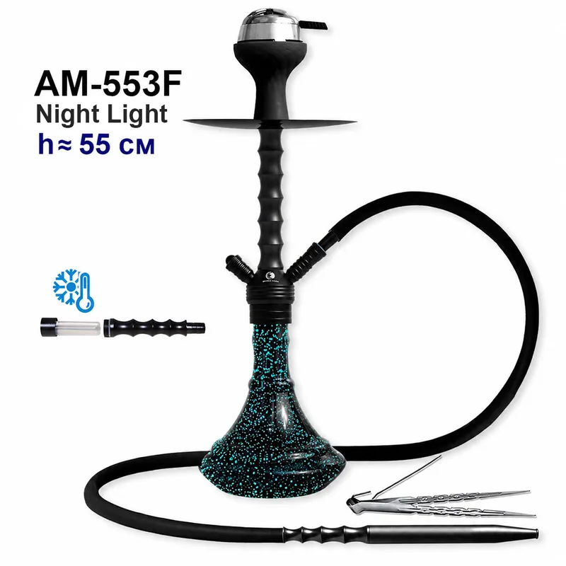 Кальян AM-553F - 55см (клик, полный комплект+калауд) (Night light)