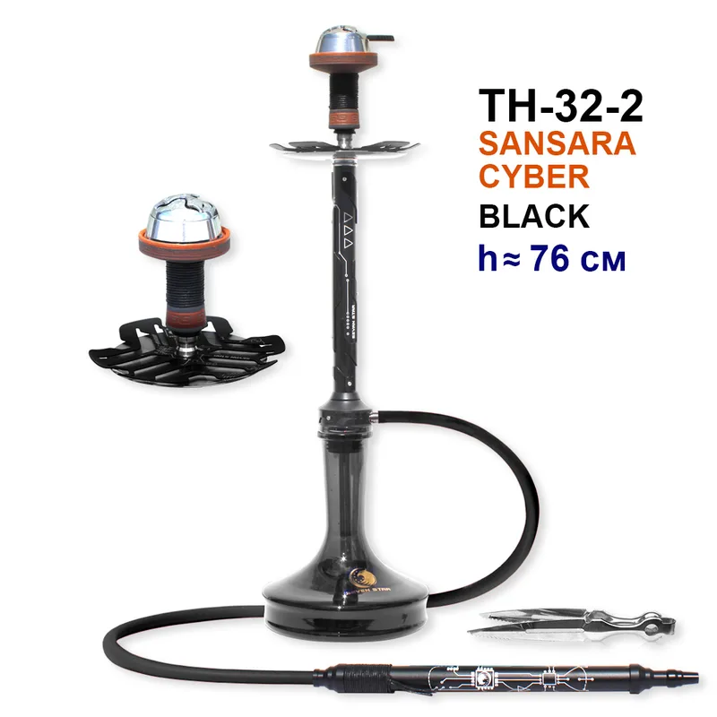 Кальян TH-32-2 SANSARA CYBER 76см (составной, полный комплект) (Black чёрный)