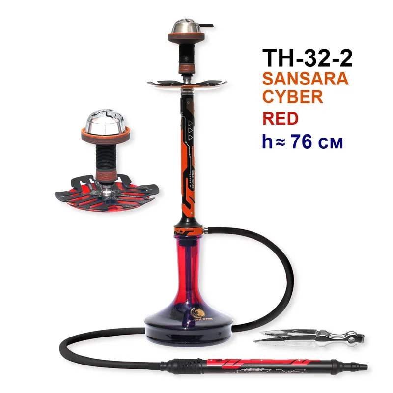 Кальян TH-32-2 SANSARA CYBER 76см (составной, полный комплект) (Red красный)