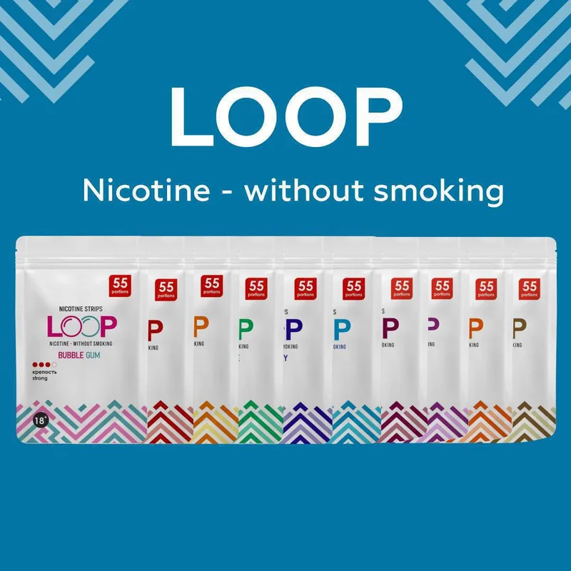 LOOP (Персик)