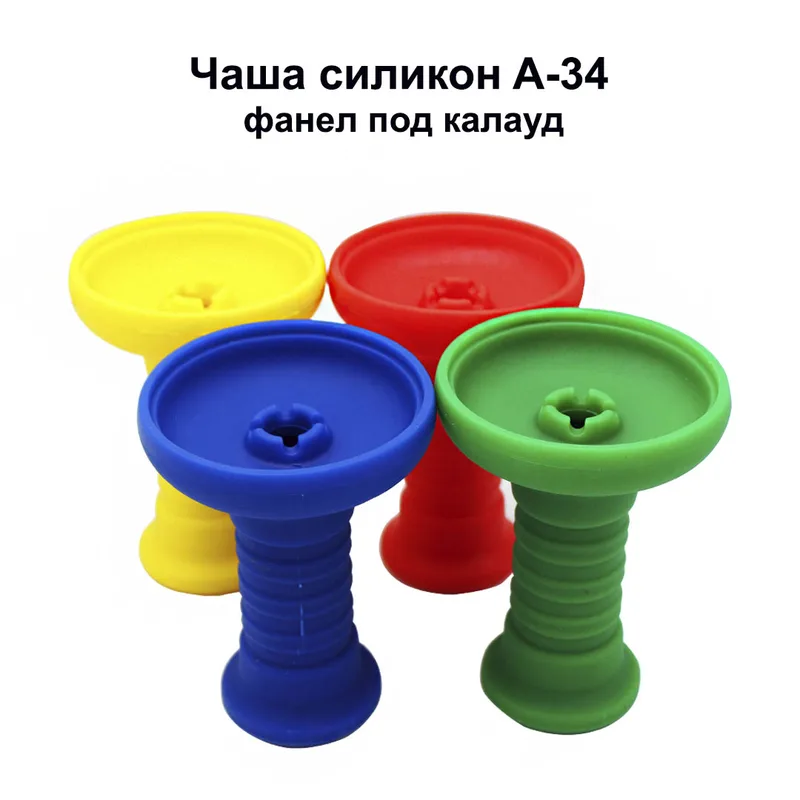 Чаша силикон A-34 фанел под калауд (100шт/кор) (Green зеленый)