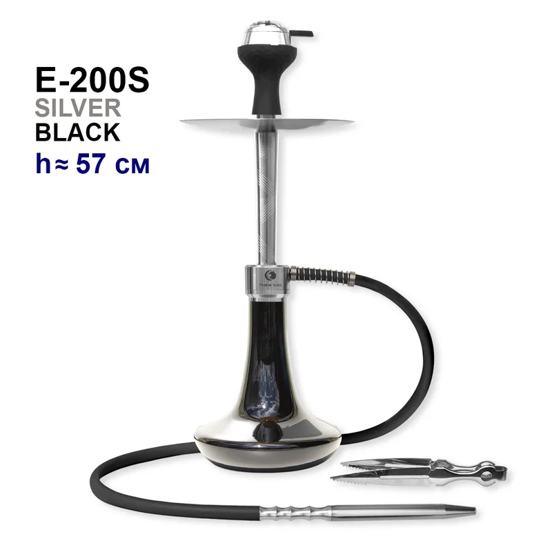 Кальян E-200S 57см (клик, полный комплект) aluminum alloy (SILVER+BLACK)