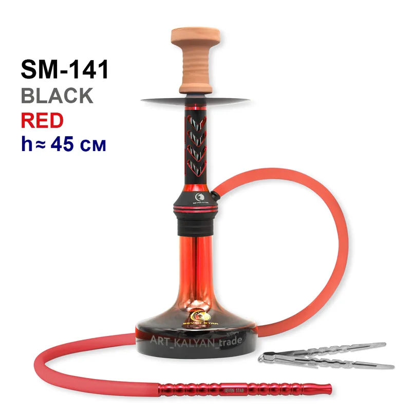 Кальян SM-141 45см, клик, полный комплект (12шт/кор) (Black red)
