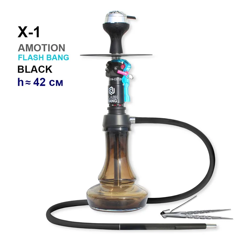 Кальян X-1 AMOTION Flash Bang, 42см (полный комплект, составной) (( grey) темная колба)