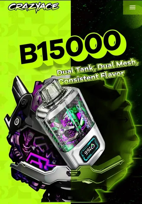 CRAZYACE 15000 (5%) Rainbow burst. (в блоке 5шт)