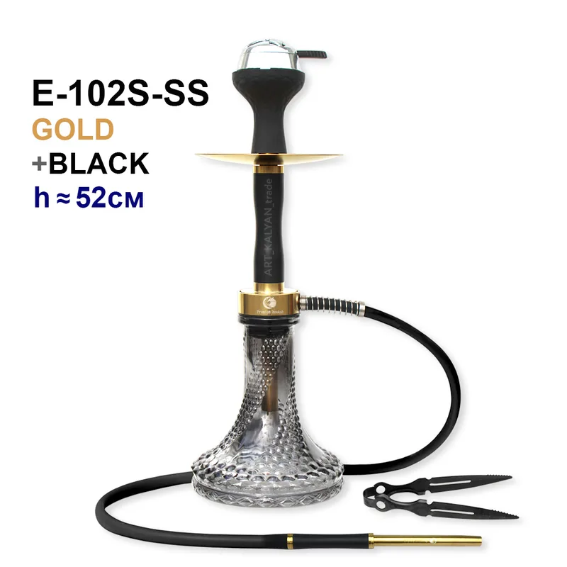 Кальян E-102S-SS 52см (составной, полный комплект) stainless steel (GOLD+BLACK)