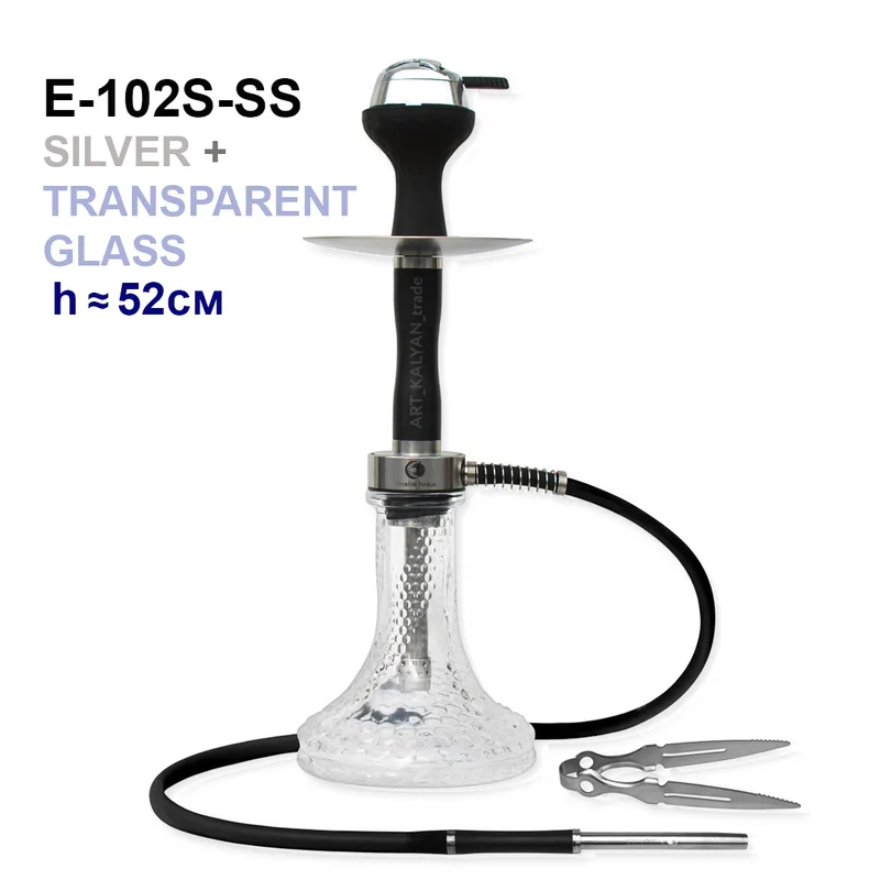 Кальян E-102S-SS 52см (составной, полный комплект) stainless steel (SILVER+TRANSPARENT GLASS)