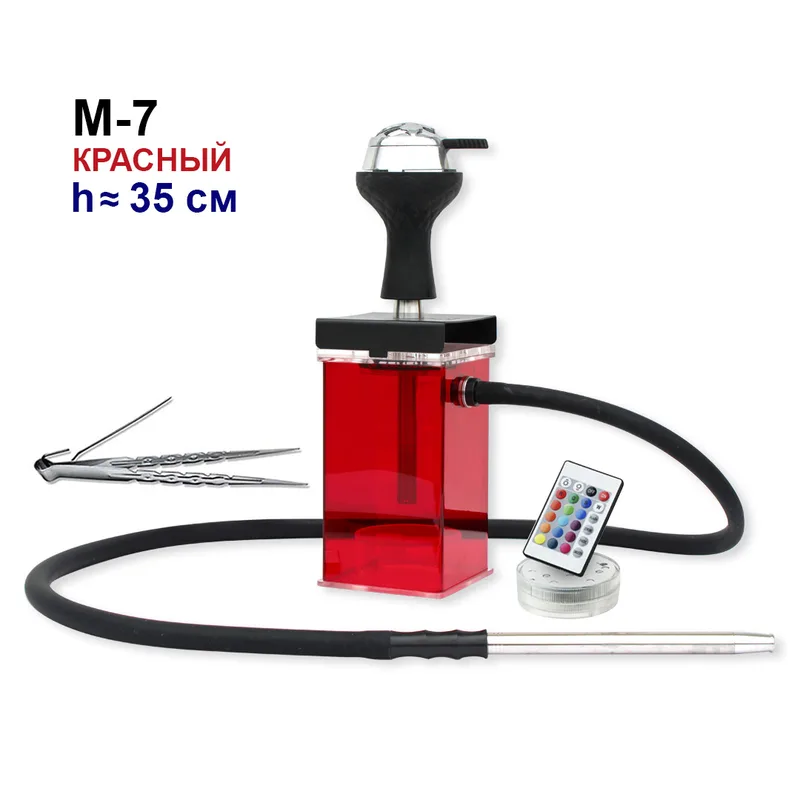 Кальян M-7, 35см (полный комплект, калауд, подсветка)