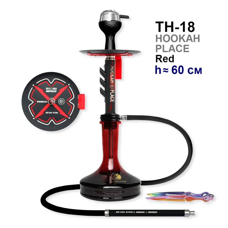 Кальян TH-18 Hookah Place (полный комплект) 10шт/кор (Red краный)