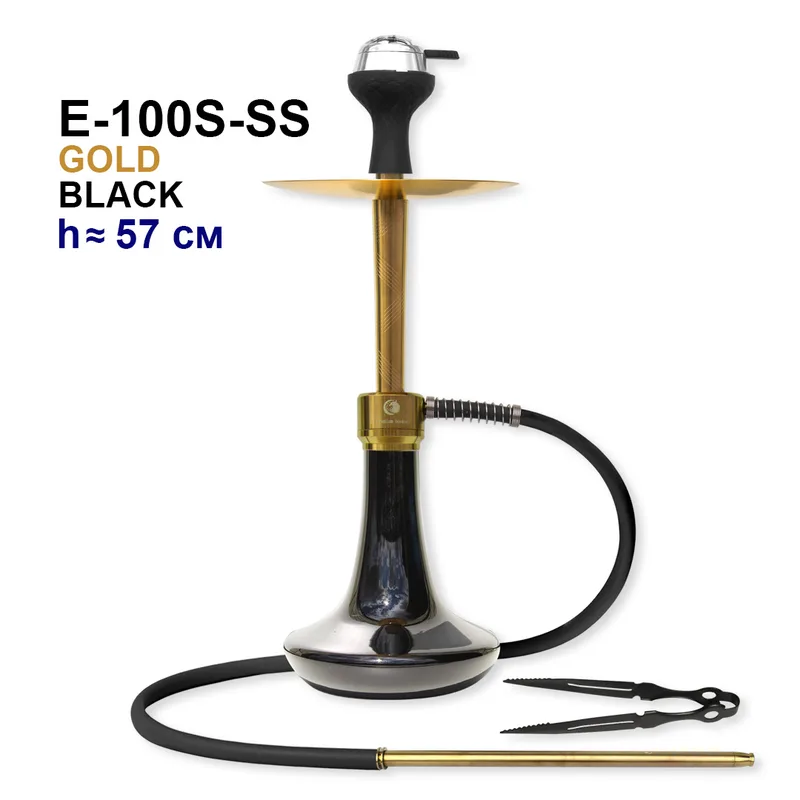 Кальян E-100S-SS 57см (клик, полный комплект) stainless steel (GOLD+BLACK)