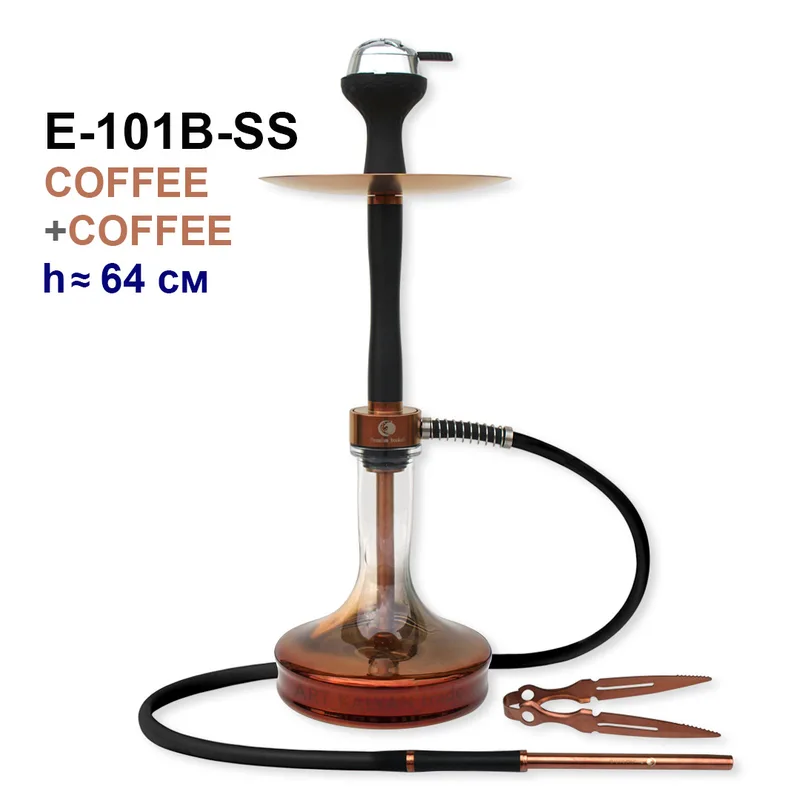 Кальян E-101B-SS, 67см (составной, полный комплект) stainless steel (COFFEE+COFFEE)
