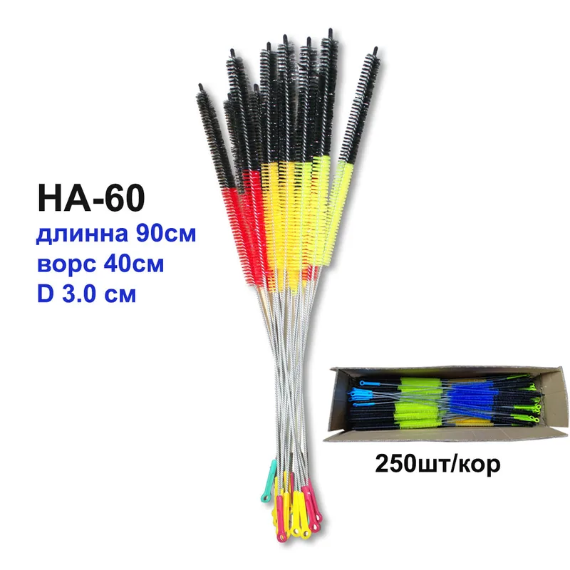 Ершик для шахты HA-60 (250шт/кор) цветной