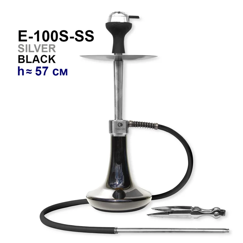 Кальян E-100S-SS 57см (клик, полный комплект) stainless steel (SILVER+BLACK)