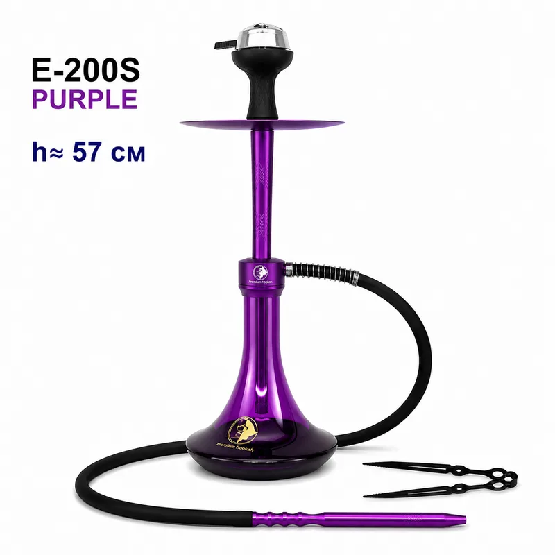 Кальян E-200S 57см (клик, полный комплект) aluminum alloy (PURPLE+PURPLE)