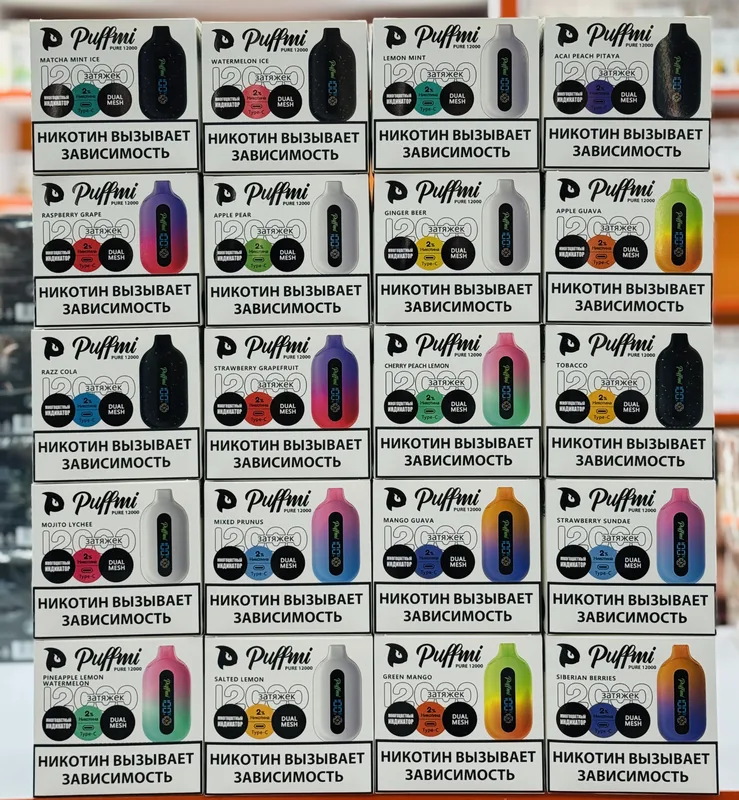 Puffmi Pure 12000 V2 (NEW) - АРБУЗ ЛЕД