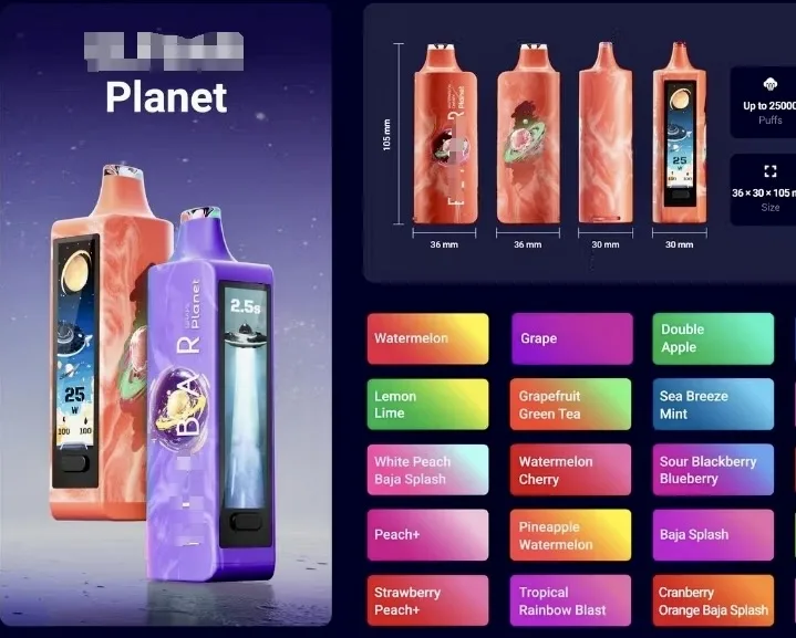 E L F B A R planet 25000 Jasmine Raspberry