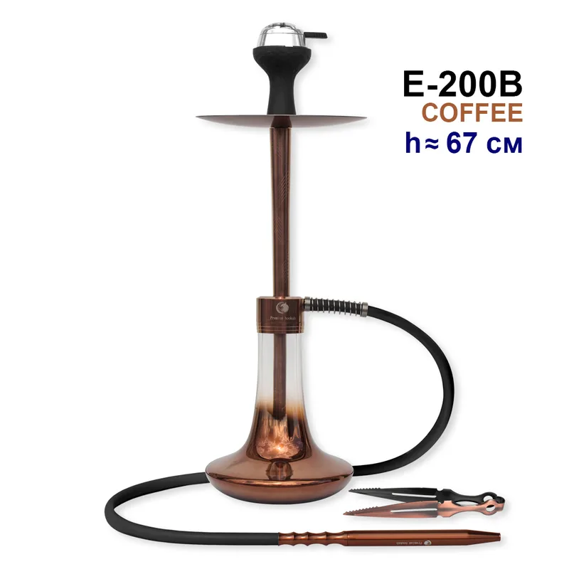 Кальян E-200B 67см (клик, полный комплект) aluminum alloy (COFFEE+COFFEE)