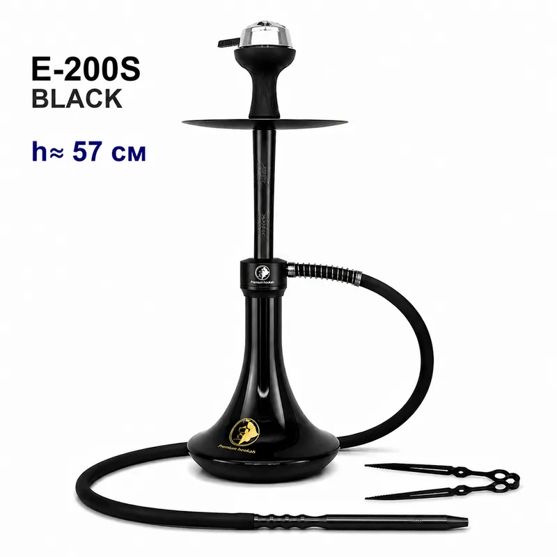 Кальян E-200S 57см (клик, полный комплект) aluminum alloy (BLACK+BLACK)